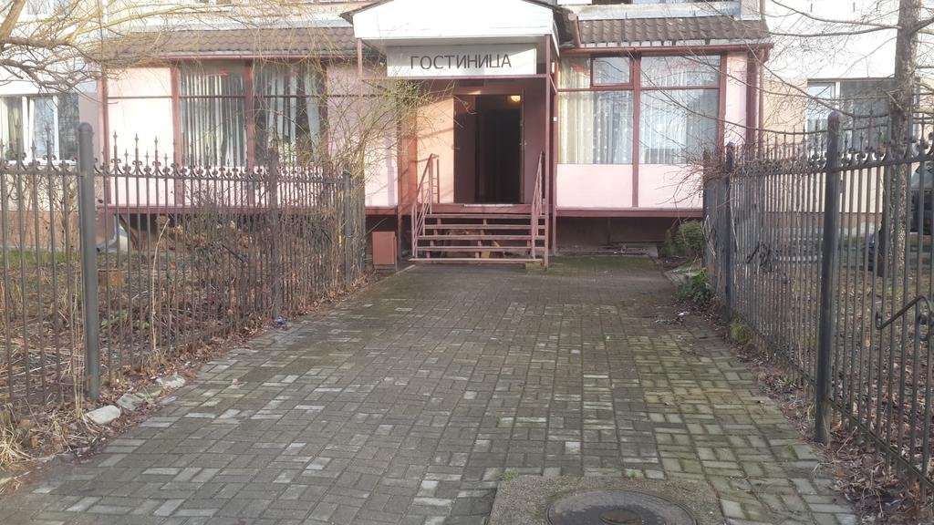 Гостевой дом Randevu Inn Калининград-4